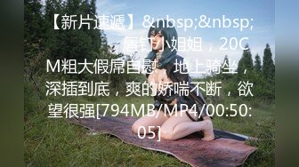 露脸约的女大学生