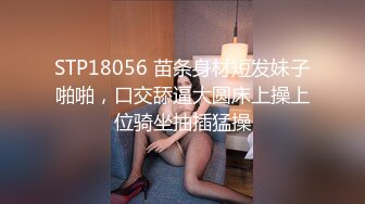 有单男吗？感觉越来越无法满足这个小骚逼了