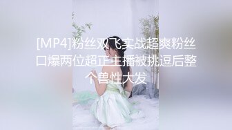 24小时后入肥臀抽插不止~MayaLis（P站）视频合集【89V】 (30)