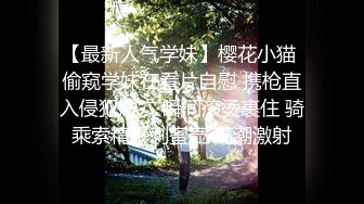 [2DF2] 外企富婆小肉棒已经满足不了了与一个身材魁梧的黑人肉战疯狂69还是黑鬼的家伙够猛骚货失控尖叫高潮[MP4/115MB][BT种子]