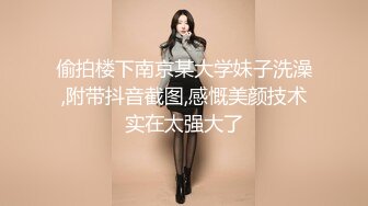 中公教育白虎女老师