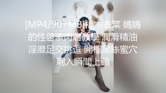 【推荐上集】枭杰全裸取外卖,金诱外面小哥尝菊