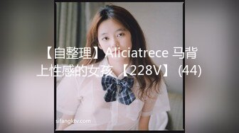 S-cute 可爱清纯美少女系列 【340V】 (75)