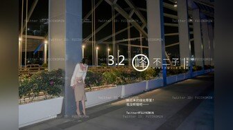 【长期订阅更新】人气反差ASMR女网黄「deerlong」OF性爱私拍 把还在睡梦中的女朋友摇醒后入狂操差点内射