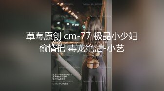 CKJ-117ckj117