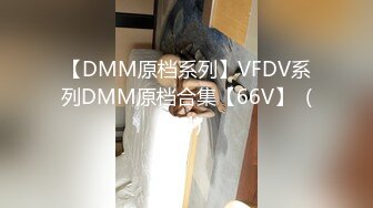 [MP4]起点传媒 XSJ-046《我的高潮病》一场豪放的性爱才能拯救她-优娜