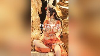 [MP4/ 949M]&nbsp;&nbsp;极品女神甄选最美极品爆乳网红尤物娜美妖姬十二月新作灰色纱雾豪乳女神的粉穴被肏肿了