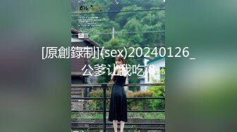 [MP4]STP24104 牛仔短裤腿上纹身大奶妹 ，穿上全套情趣装继续第二炮 ，掰穴舔逼足交调情，特写进出狂操 VIP2209