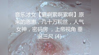 【国产版】[CZ-0006]夏雨荷 姐姐的身体被血气方刚的弟弟侵犯 长治传媒 x 麻豆传媒映画