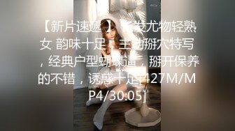 [MP4]STP29220 眼镜美女新人初下海！居家炮友操逼！掏出屌让妹子吸吮，扶屌骑乘很主动，多毛骚逼掰开特写 VIP0600