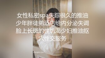 SWAG 巨乳黑絲女教師 課後輔導純情小處男淫蕩女體的奧秘