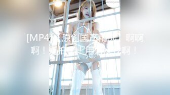 【新速片遞】 带好兄弟操离异风骚美艳熟女，活好水多能无套，兄弟骑射后忍不住冲上去刷锅，简直爽翻了，这种熟女谁能忍得住！[1.13G/MP4/01:14:14]