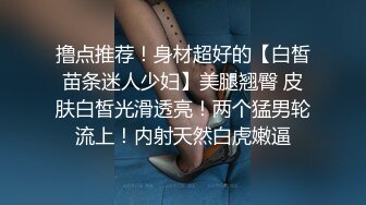 (全集推荐上) 放假在家和朋友们约3p,真淫乱