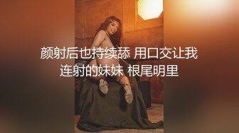 [MP4/ 287M] 漂亮萝莉3P 女儿 累不累 我还没使劲呢 痛 人美逼紧 金钱的诱惑下 沦落为母猪