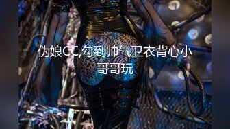 ED Mosaic EDEA-444 美乳OBI发情中，自慰假屌不够，找大屌来满足自己骑上去摇，还把