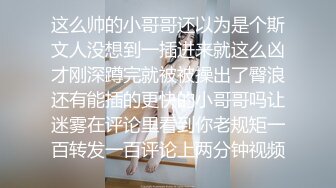 [MP4/417MB]onlyfans泰国极品大奶博主thetsara资源合集