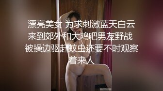 STP15301 【台灣SWAG】老公去美国出差 性感漂亮老婆耐不住寂寞叫情人来家里猛干给老公戴顶大绿帽