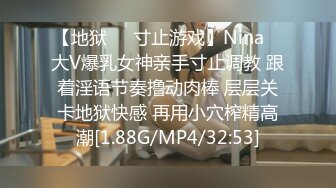 桃影像PM064姐姐帮弟弟复仇反被强干