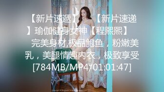 [MP4/137M]7/16最新 偷情气质人妻没想到这么骚疯狂迎合着我的肉棒真是太淫荡VIP1196