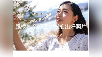 【雀儿漫天飞】探花约了个高颜值气质美乳妹子，沙发上干口交大力猛操呻吟，很是诱惑喜欢不要错过