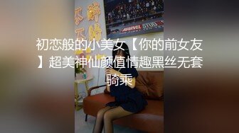 【顶级震撼秘极品泄密称】露脸才是王道！推特万粉想体验的广西会所头牌【静姐】转行做网红私拍~吹拉弹唱大全套~各种花活 (14)