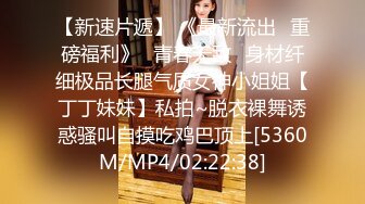 《极品反差婊☀️私拍》万人求档OnlyFans上流高颜气质女神【奥义】不雅私拍第二部☀️金主们的精盆泄欲器3P视觉盛宴 (10)