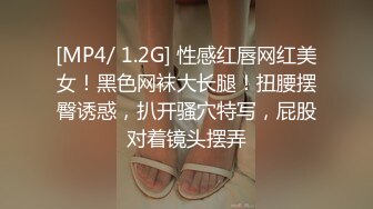 我的淫蕩女友，讓我看她被別的男人操