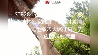 商场女厕偷拍 穿着旗袍的美少妇 人美B遭罪