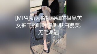 ✿小母狗萝莉✿Twitter萝莉『2号酱』粉嫩极品福利姬，极品粉嫩美穴，声娇体柔忍不住想让人推倒把她正法