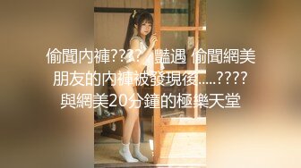 ❤️身娇体柔易推倒❤️后入COS小Loli，小狗只配被打桩 大鸡巴塞满小母狗的骚逼，娇小身材全身上下都是青春的气息