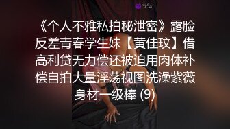 [MP4]妹子啪啪，颜值不错白皙妹子上位骑坐后入猛操