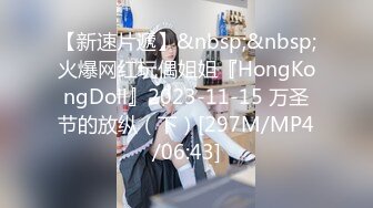 [MP4/ 2.93G] 满腿纹身社会姐网红美女今日刚播首秀，吸食大屌特写，多毛超肥骚逼，情趣开档内裤，从下往上视角拍摄进出抽插