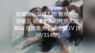 [2DF2]二狗探花退了一个妹子再约昨晚那个170cm网红脸台湾外围美女没有钱不敢内射了 - soav(3463038-9440211)_evMerge [MP4/100MB][BT种子]