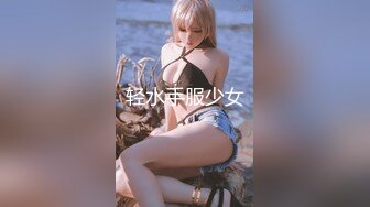 KK哥SM工作室把身材性感美乳漂亮国模绑在架子上插嘴插穴看他样子好变态干的妹子像杀猪一样尖叫