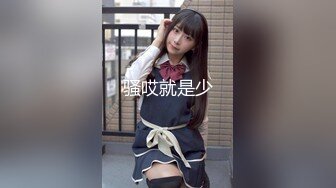 最新JVID超人气极品名穴嫩模▌雅捷x奈奈▌色氣JK媚魔 淫慾母女丼 痴淫魅魔淫术回戰 127P1V