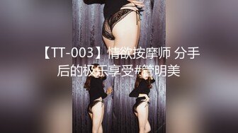 348_(sex)20231121_打倒后裔