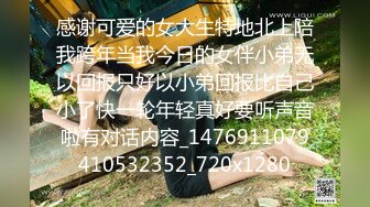 91最牛5p多人行 反差长腿老师被三个黑头套男轮操！ - 好色™ Tv