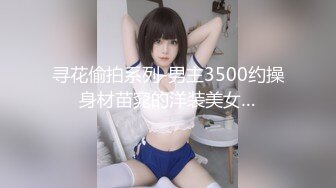 国产AV 天美传媒 TM0117 致命女人 苡若