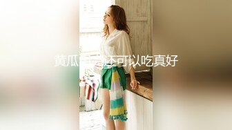 安防精品美女被按在沙发上亲吻摸胸插入后变淫娃安防精品美女被按在沙发上亲吻摸胸插入后变淫娃 (2)