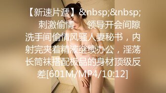 ✿91制片厂✿ BCM043 大鸡巴职员解锁女上司 黎芷萓