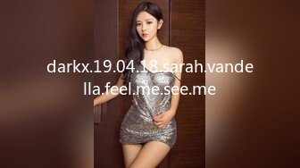 darkx.19.04.18.sarah.vandella.feel.me.see.me