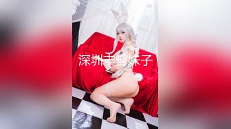 《硬核✅极品网_红》众多坛友开帖求的Onlyfans亚裔百变小魔女izzybu付费解锁露脸私拍~被富二代各种玩肏双飞闺蜜紫薇 (7)