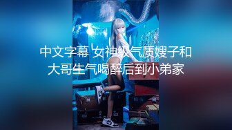 骚浪美女【宅男榨汁姬】公共厕所露出自慰 黑丝跳弹狂震 假阳具抽插【40v】 (40)