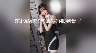 给肏高潮了 大奶子骚货美女