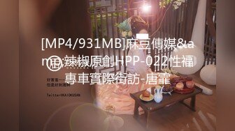 [MP4/ 433M] 酒窝甜美颜值女神美乳肥穴大尺度诱惑，单腿黑丝翘起双腿掰穴给你看