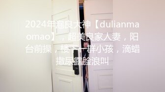 [MP4/ 1.57G]&nbsp;&nbsp;无毛混血18岁的小美女激情4P 被三个渣男玩弄蹂躏，激情上位还要给边上两个大哥口交