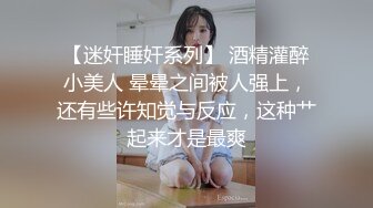 商场女厕近距离偷窥极品丝袜美少妇的馒头B