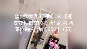 [MP4]美艳小姐姐 烈焰红唇 情趣诱惑 酒店里骚气扑面袭来 小伙把持不住尽情释放