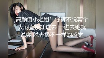 酒吧喝酒搭讪认识的齐逼短裙极品性感大美女,玩嗨后开车带到附近酒店啪啪,美女还真耐操连干2次男的都累了她还想要.国语!