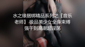 《百度云泄密》刚离婚的美女同事和单位领导酒店偷情换上兔子制服啪啪啪骚的很 (1)